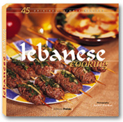 lebanese cooking
